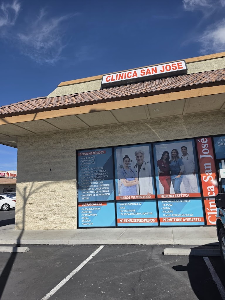 Clinica San Jose