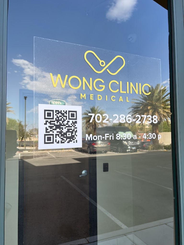  Wong Medical Clinic