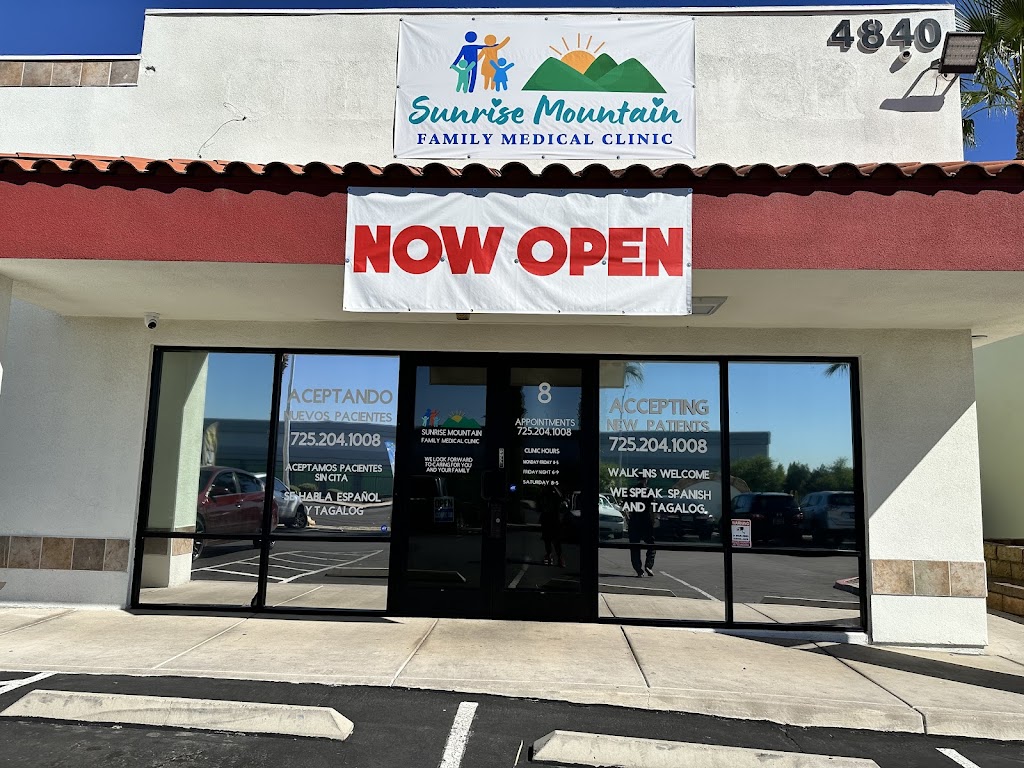 Sunrise Mountain Family Medical Clinic