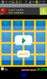 Memory Speed Test poster 2