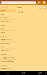 English Interlingua Dictionary poster 11