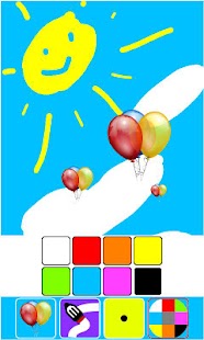 Easy Paint Screenshots 1