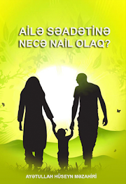 Aile seadetine nece nail olaq poster 1