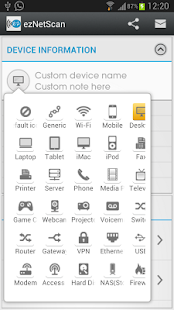 ezNetScan(圖6)-速報App