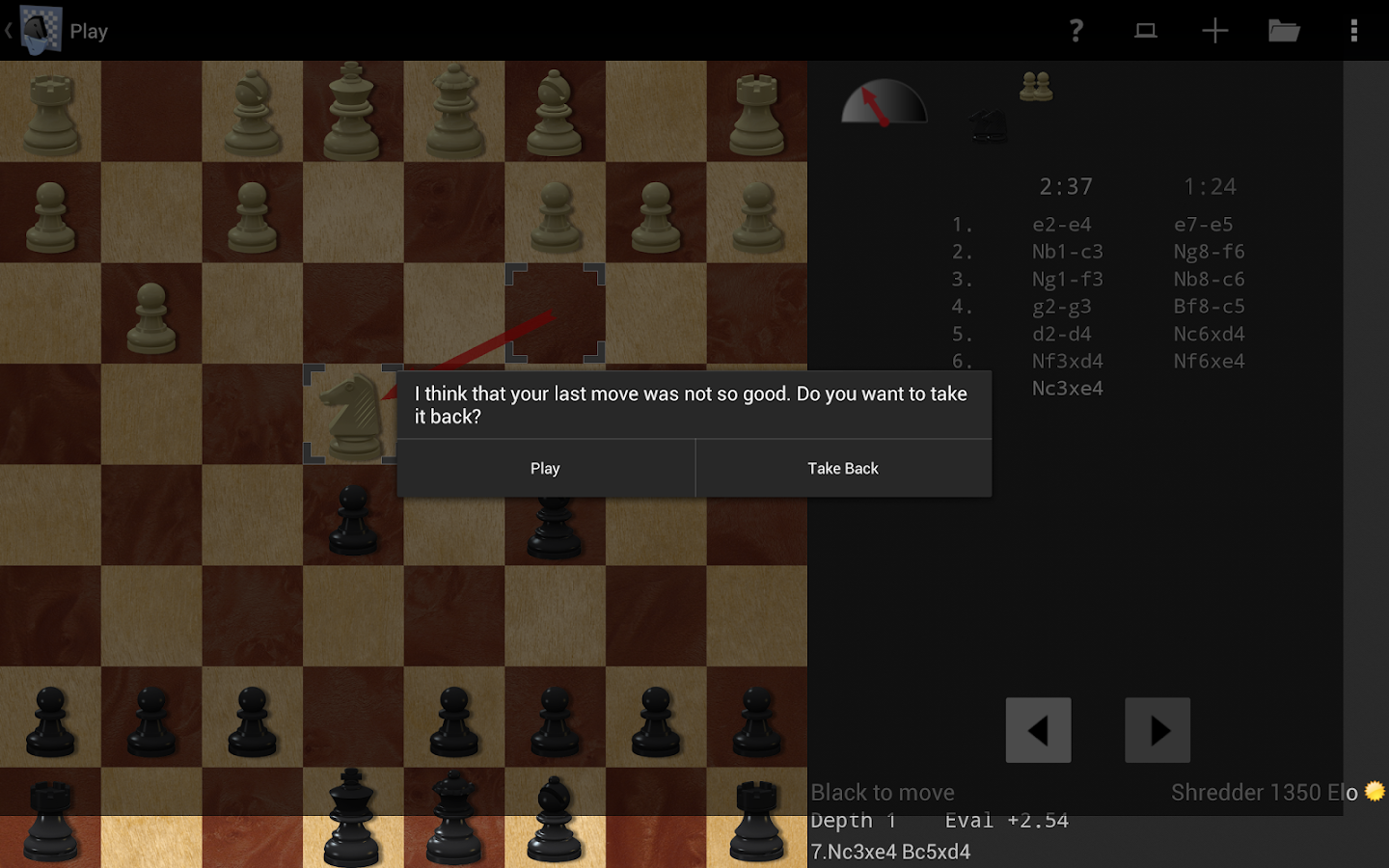 Shredder Chess Android Apps on Google Play