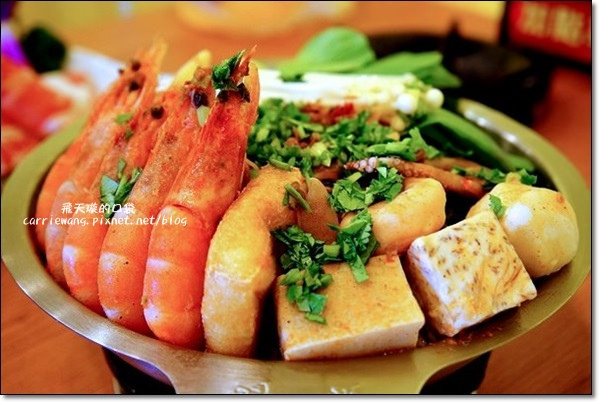 【彰化火鍋推薦】鬼椒一番麻辣小火鍋@和美店。湯頭創意獨特，食材健康用心，中部第一家分店，一開幕就氣勢如虹