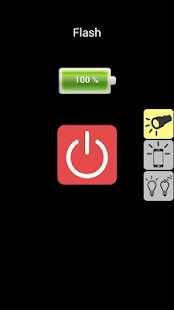 Just! Flashlight! - náhled