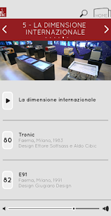 Chinese Mumac Audioguide Screenshots 6