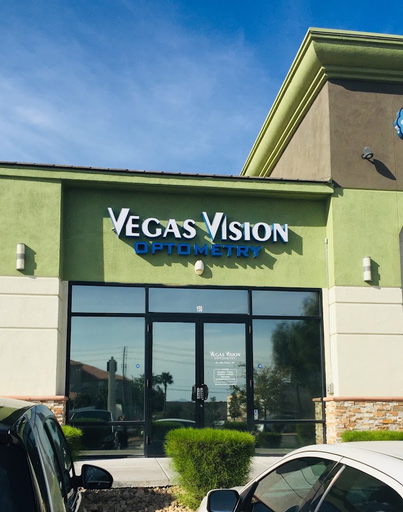Vegas Vision - Craig Location