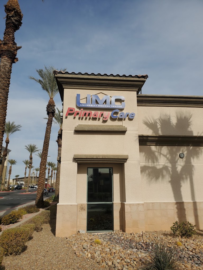 UMC Quick Care - Peccole Ranch