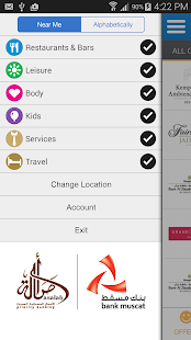 How to download asalah Entertainer patch 1.2.0 apk for android