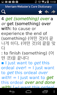 메리엄-웹스터 코어 사전-영영한, 영한, 영어 사전(圖5)-速報App