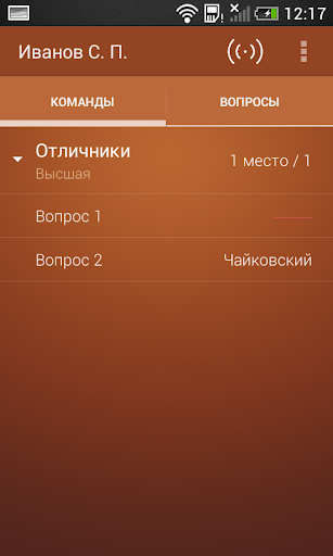 【免費生活App】Ласточка-APP點子