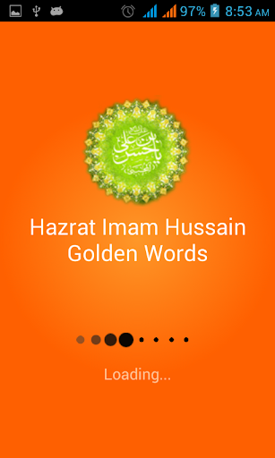 Golden Words Imam Hussain R.A
