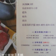 喆喆蒸煮鍋(右昌店)