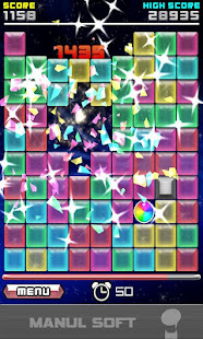 Glass Breaker(圖4)-速報App