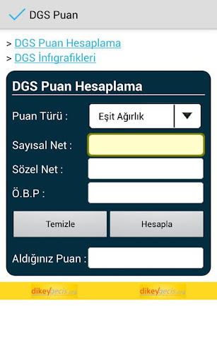 DGS Puan