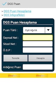 Free Download DGS Puan APK for Android