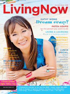 Living Now Screenshots 23