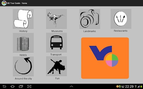 BG Tour Guide - Varna Screenshots 2