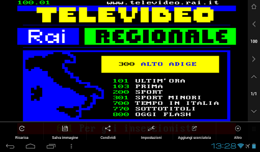 【免費新聞App】Televideo Teletext-APP點子