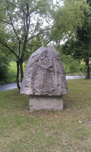 скульптура Украiнка