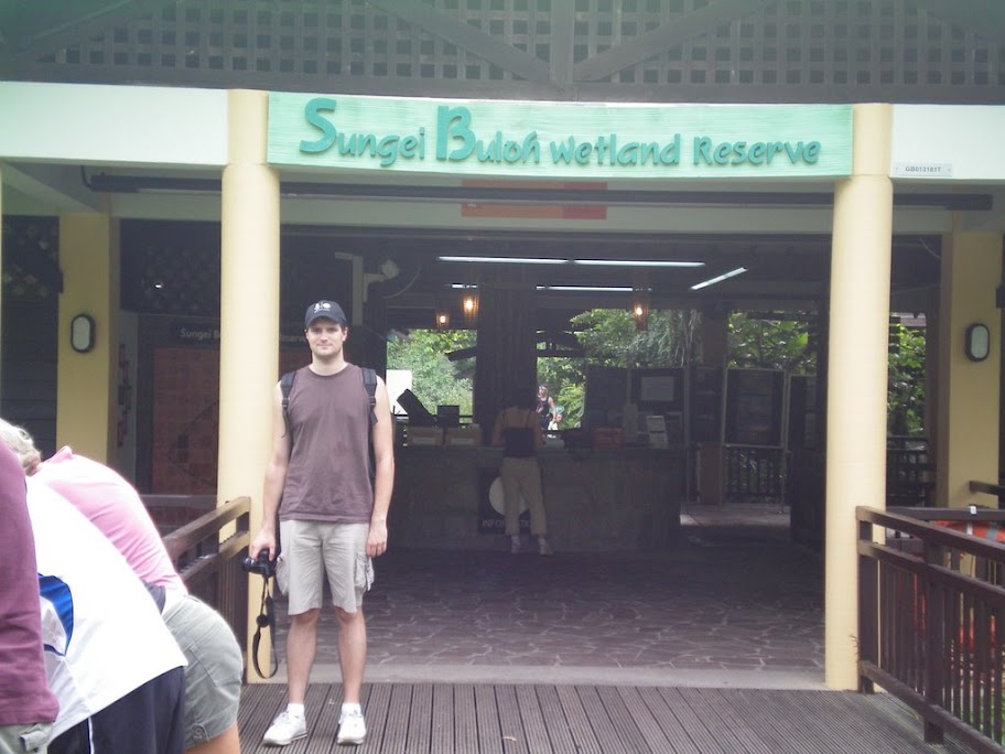 L'entrée de la réserve