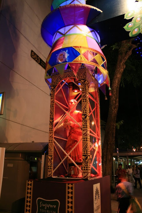 Deepavali - mascotte