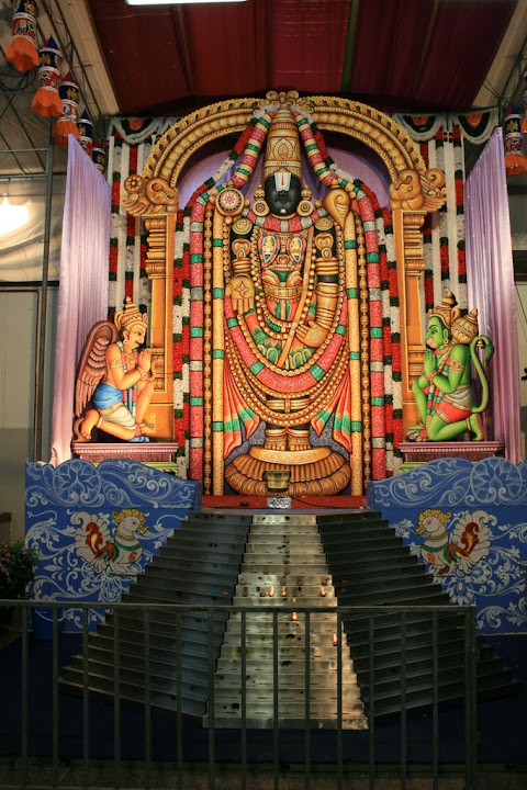 Temple Sri srinivasa Perumal : intérieur