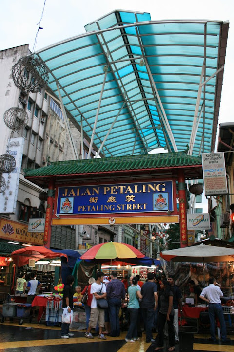 Entrée du Bazaar de Chinatown