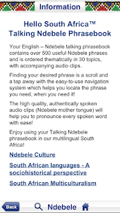 Ndebele Audio Phrasebook Screenshots 8