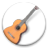 Guitar Tuner mobile app icon