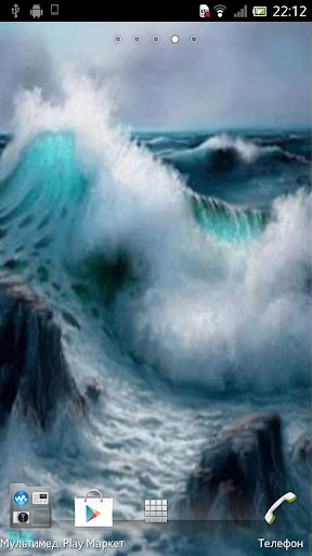 Sea Waves Live Wallpaper