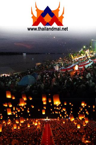 Thailand Travel Guide 1.