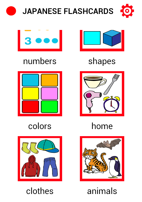 Learn Japanese Vocabulary - Android Apps on Google Play
