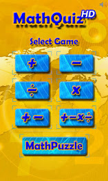 Math Quiz HD poster 1