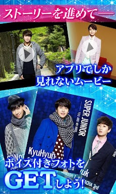 SUPER JUNIOR ～YOU ARE MY HERO～のおすすめ画像3