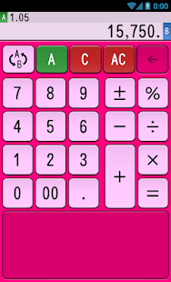 Twin Calculator(圖5)-速報App