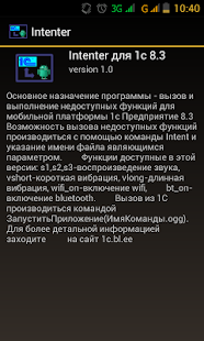 How to mod Intenter lastet apk for pc