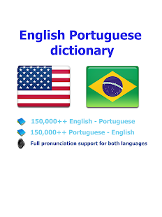 Portuguese best dict(圖7)-速報App
