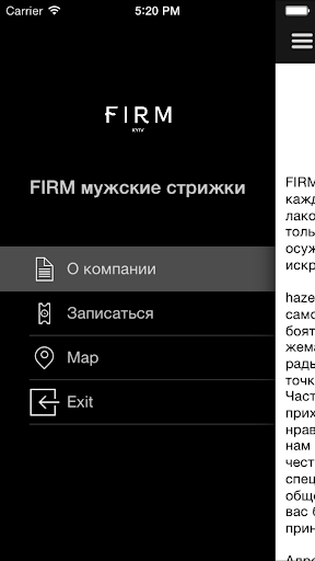 免費下載生活APP|FIRM мужские стрижки app開箱文|APP開箱王