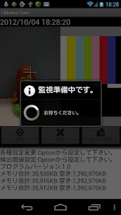 How to get i Motion Cam 1.02 mod apk for bluestacks