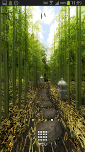 Free Bamboo Forest Lane Trial APK