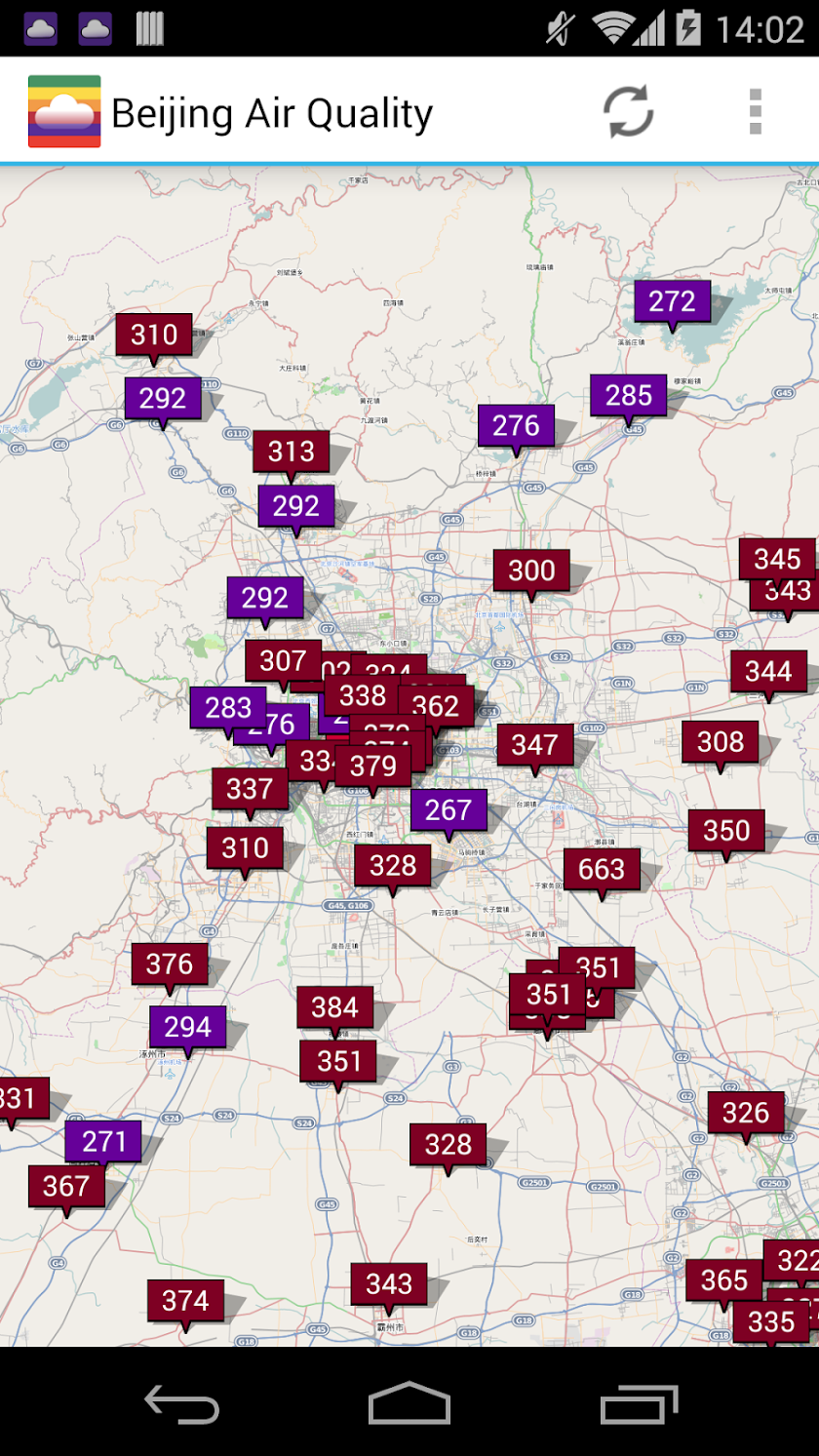 China Air Quality 全国空气质量 Screen 3