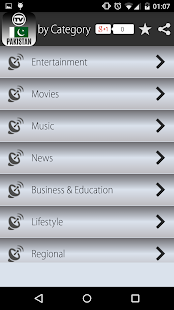 Free Download TV Channels Pakistan APK for Android