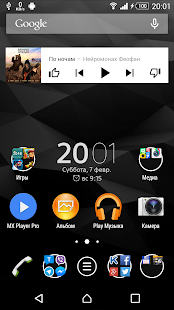Free Download Theme eXPERIAnZ - Black PRO APK