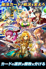 dragon sky (dragon Sky) poster 4