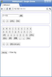 How to install WebKeyboard 1.0.3 mod apk for bluestacks