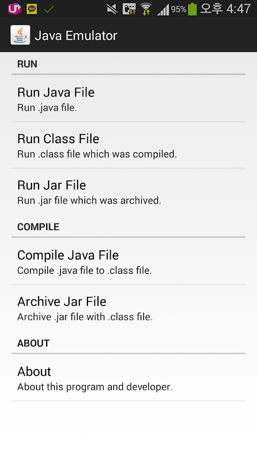Download Aplikasi Line Untuk Hp Java Touchscreen