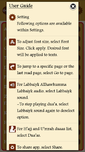 How to get LABBAIYK ALLAWHUMMA LABBAIYK 1.2 unlimited apk for android